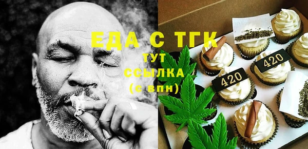 ECSTASY Гусев