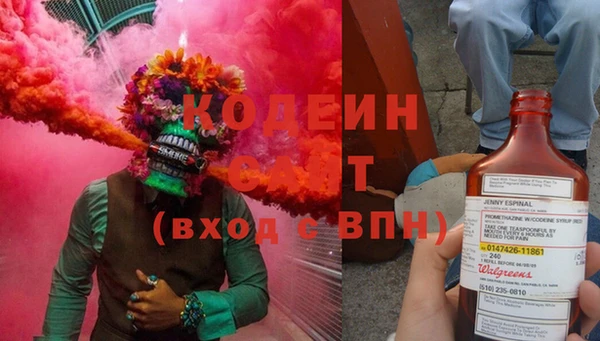 мет Вязники